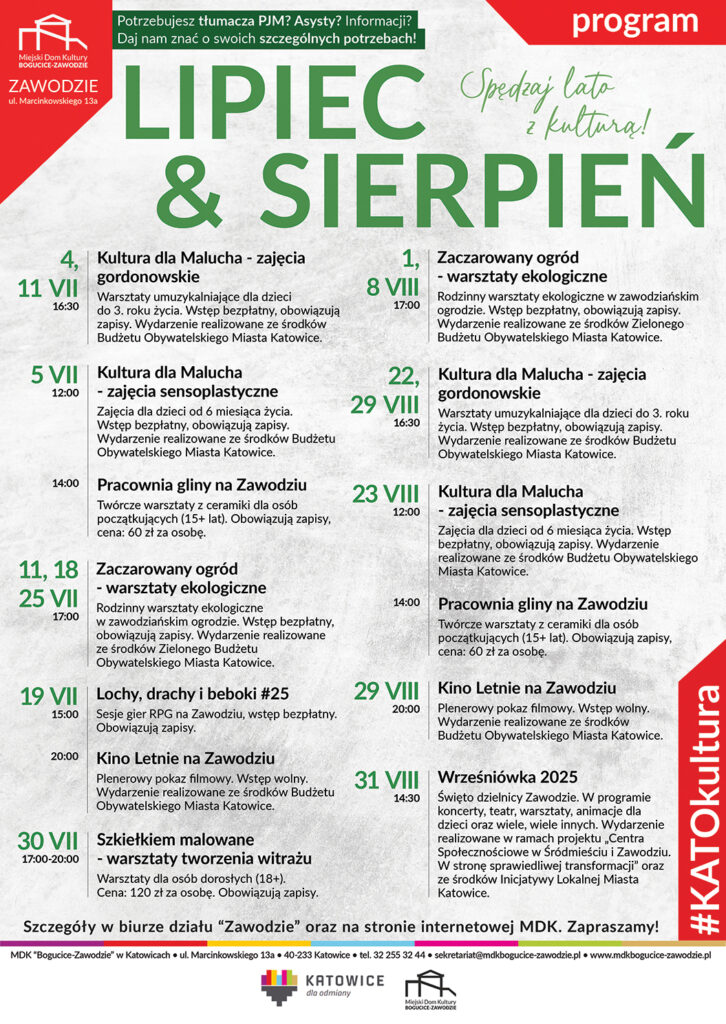 Program na miesiące lipiec i sierpień w dziale Zawodzie MDK. Wszystkie informacje z programu są powtórzone w treści wpisu.