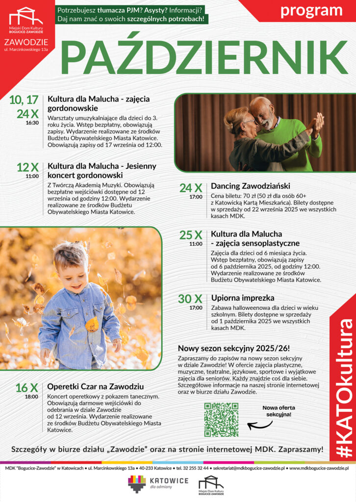 Program wydarzeń na październik działu Zawodzie MDK. Wszystkie informacje z plakatu są powtórzone w treści wpisu.
