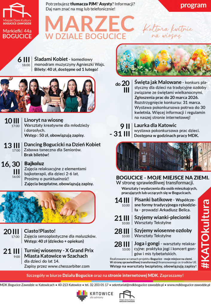 Grafika: czerwone ramki dookoła. W tekście, w czerwonych ramkach, zdjęcia: aktorka Agnieszka Wajs, kolorowa masa i bawiące się nią dziecięce rączki, kolorowe pisanki świąteczne, ceglane bogucickie kamienice-familoki.